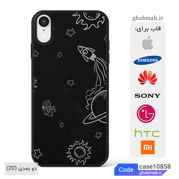 قاب گوشی طرح اسپیس case10858 — تصویر ۶