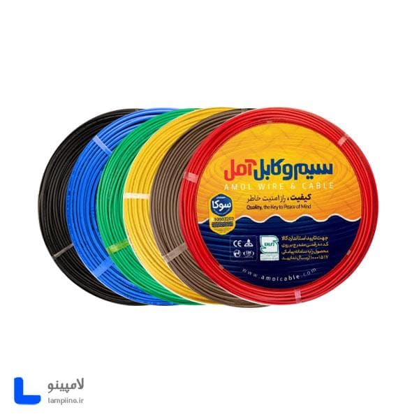 سیم افشان 2.5×1 سیم و کابل آمل