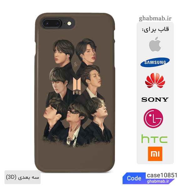 قاب گوشی طرح بی تی اس case10851