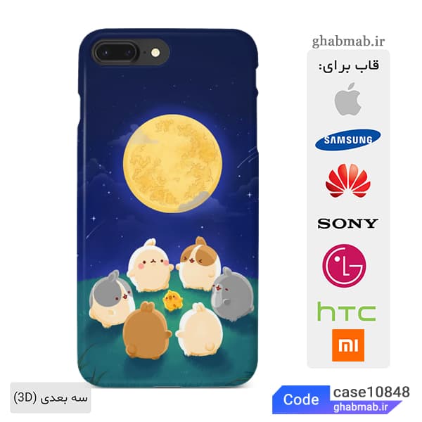 قاب گوشی بامزه خرگوش ها case10848