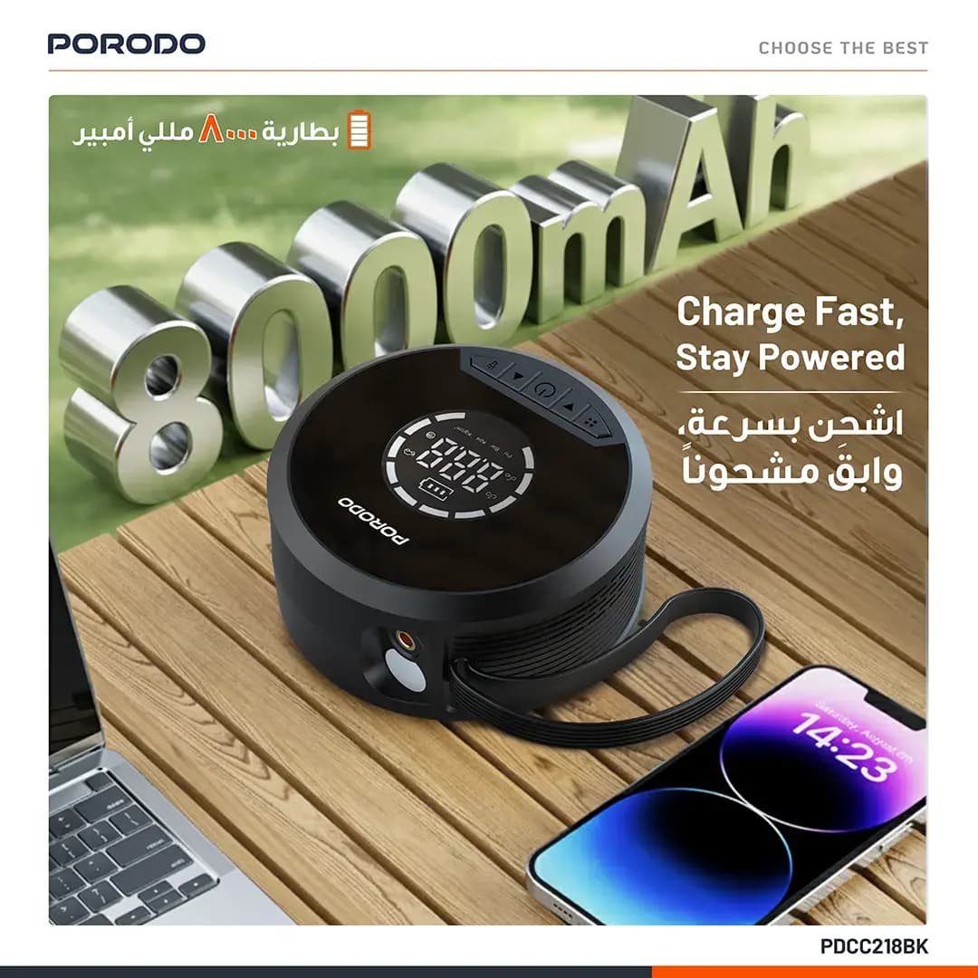 پاوربانک و جامپ استارتر و پمپ باد پرودو مدل Porodo Gagefit Power Bank & Jump Starter with Tire Inflator & Lightning Lamp — تصویر ۸