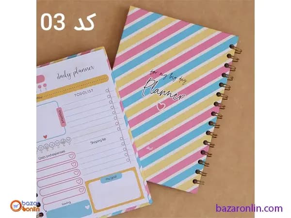 پلنر لاکچری کالکشن A5 آبرنگ — تصویر ۱۲