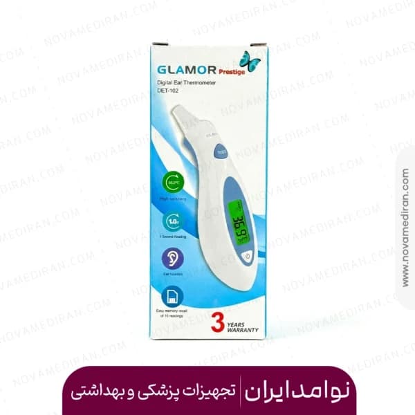 تب سنج دیجیتال گلامور مدل DET-102