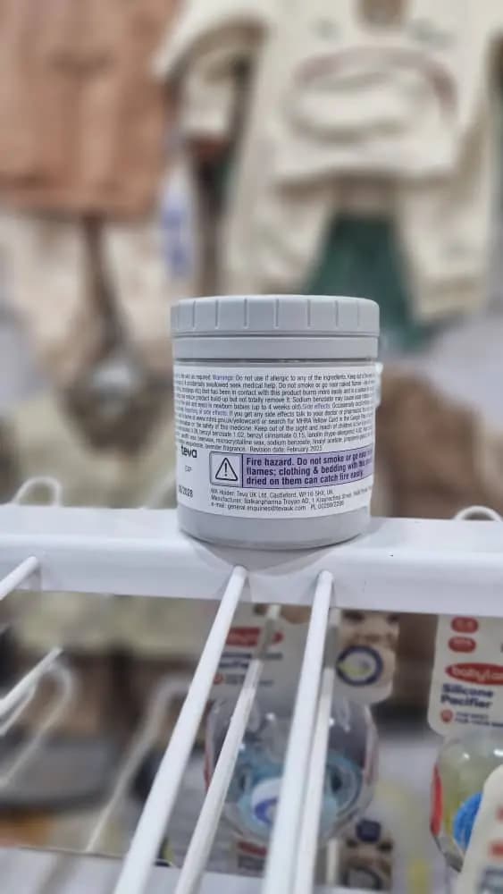 سودو کرم ایرلندی Sudocrem- کرم ترمیم کننده و ضد سوختگی سودوکرم — تصویر ۹