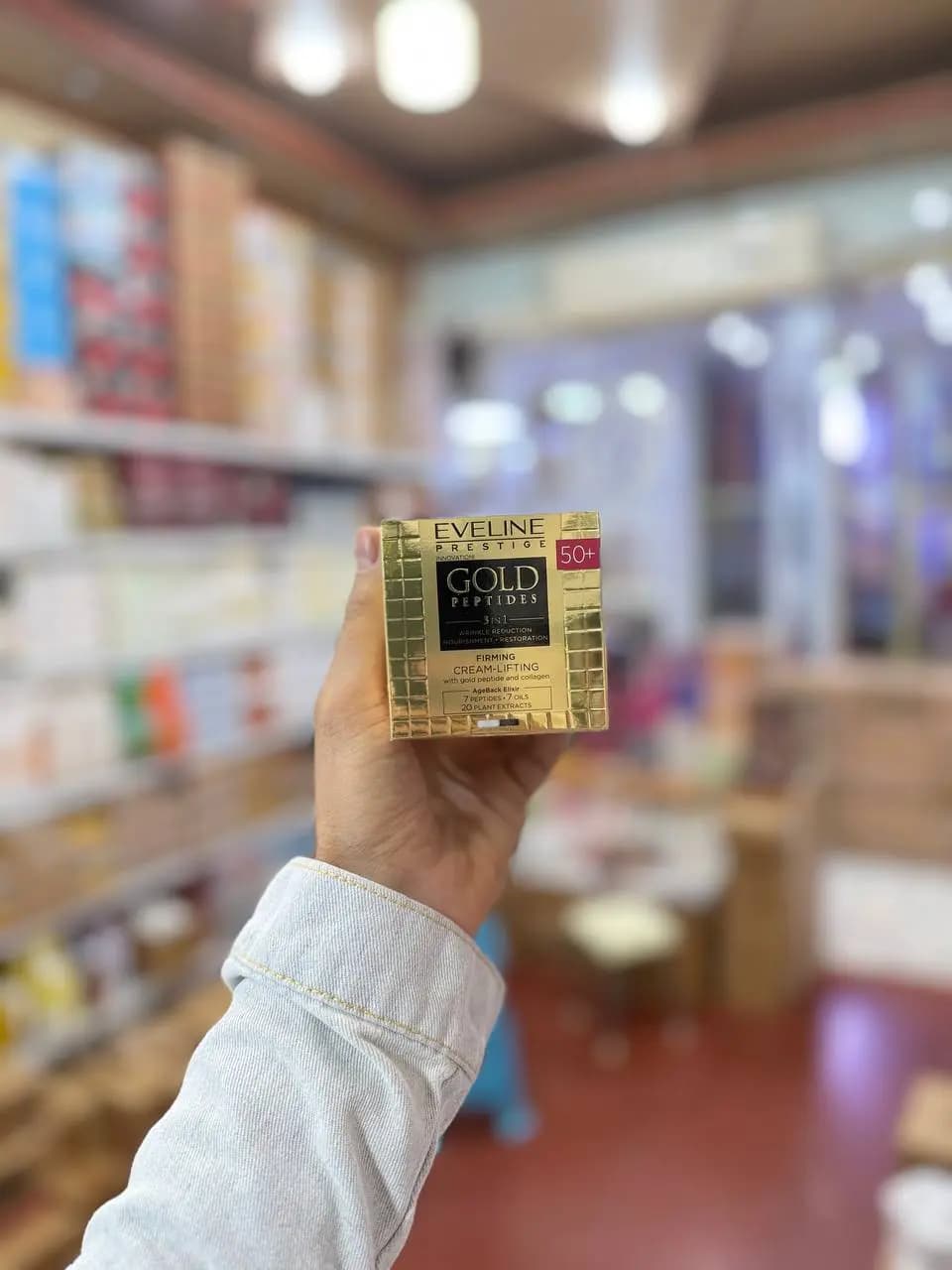کرم سفت کننده و ضدچروک گلد اولاین +50 اصلی — تصویر ۷