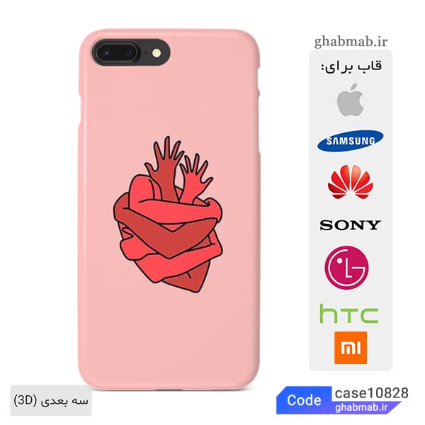 قاب گوشی طرح قلب case10828 — تصویر ۴