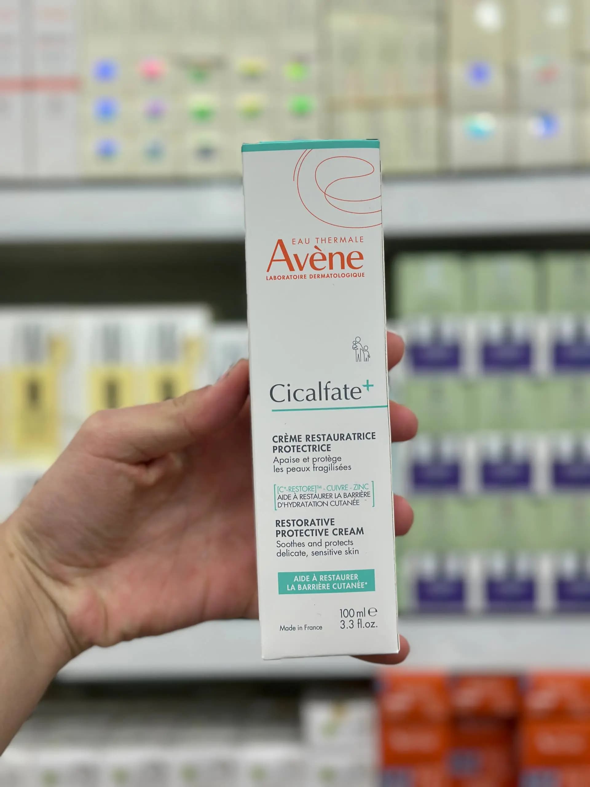 کرم ترمیم‌کننده سیکالفیت پلاس اون Avène Cicalfate+ — تصویر ۷