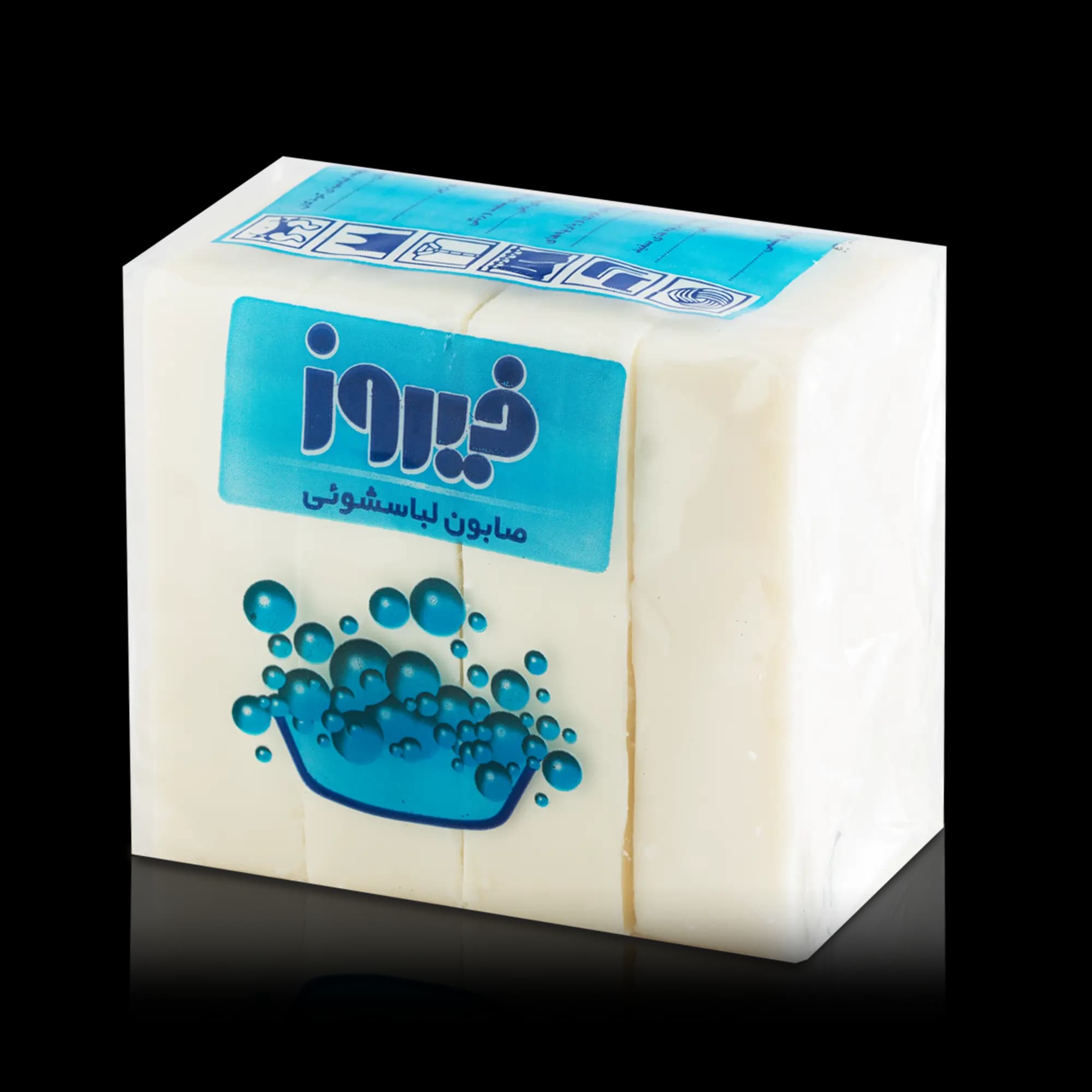 صابون لباسشویی البسه ظریف فیروز ۴۸0 گرمی