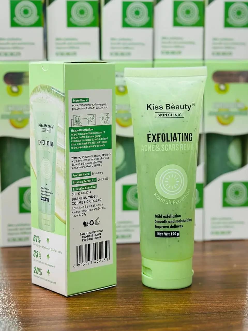 لایه بردار کیس بیوتی – لایه بردار فوری پوست EXFPLIATING KISS BEAUTY — تصویر ۵