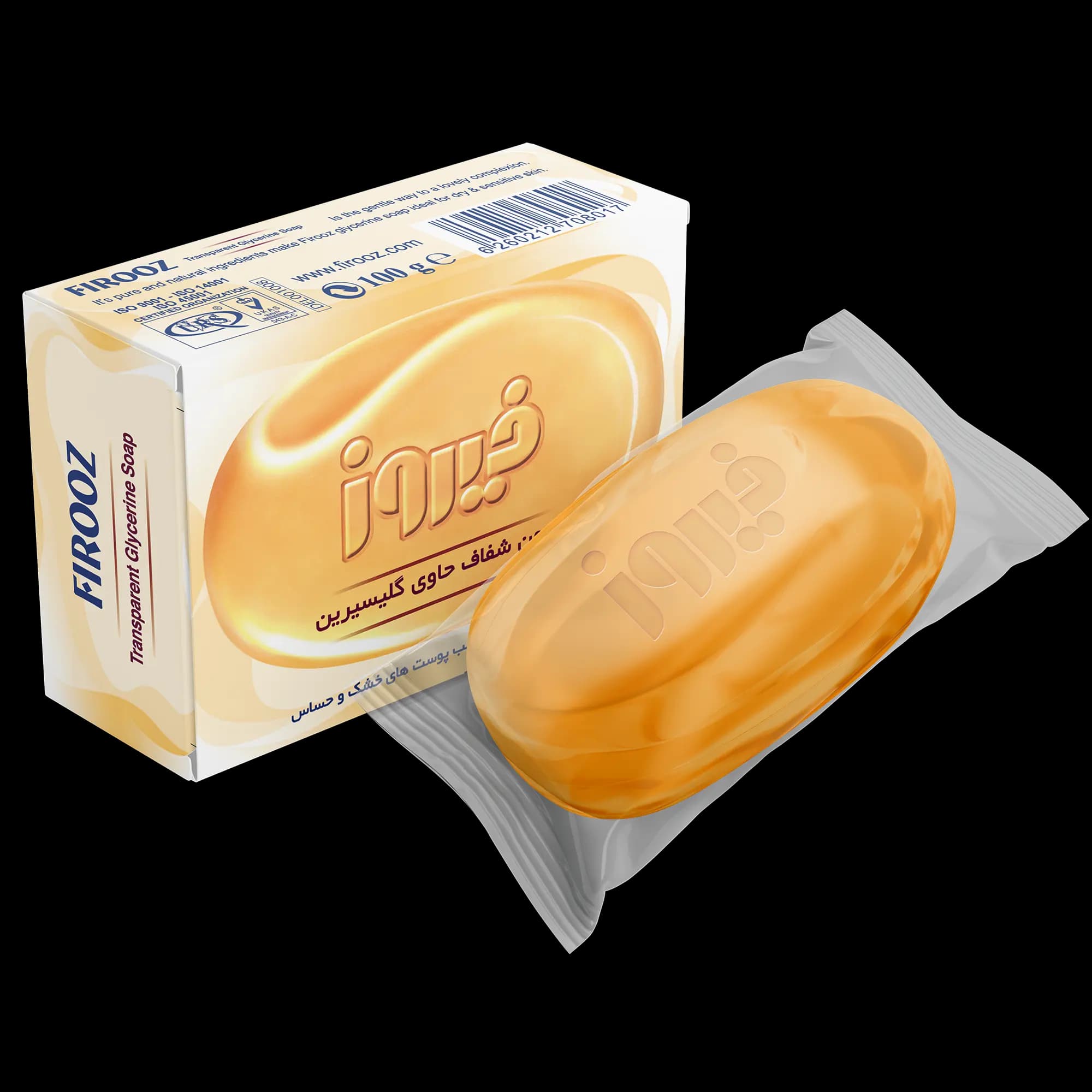 صابون گلیسیرینه فیروز 75 گرمی — تصویر ۲