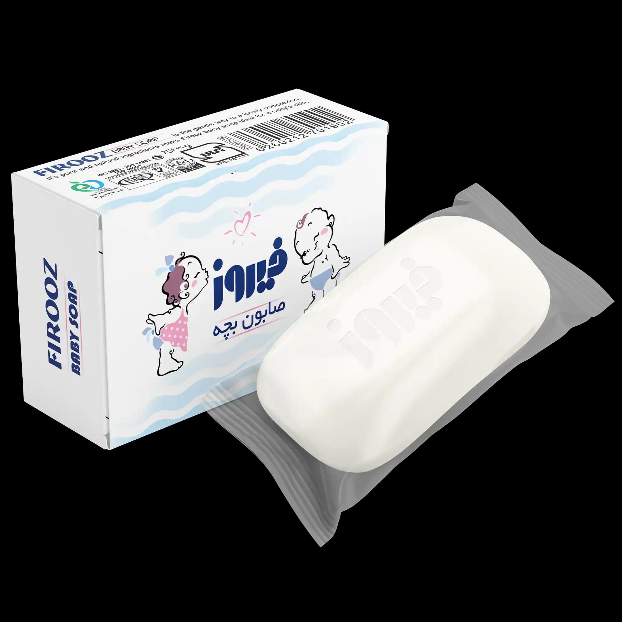 صابون بچه کلاسیک فیروز 75 گرمی — تصویر ۲