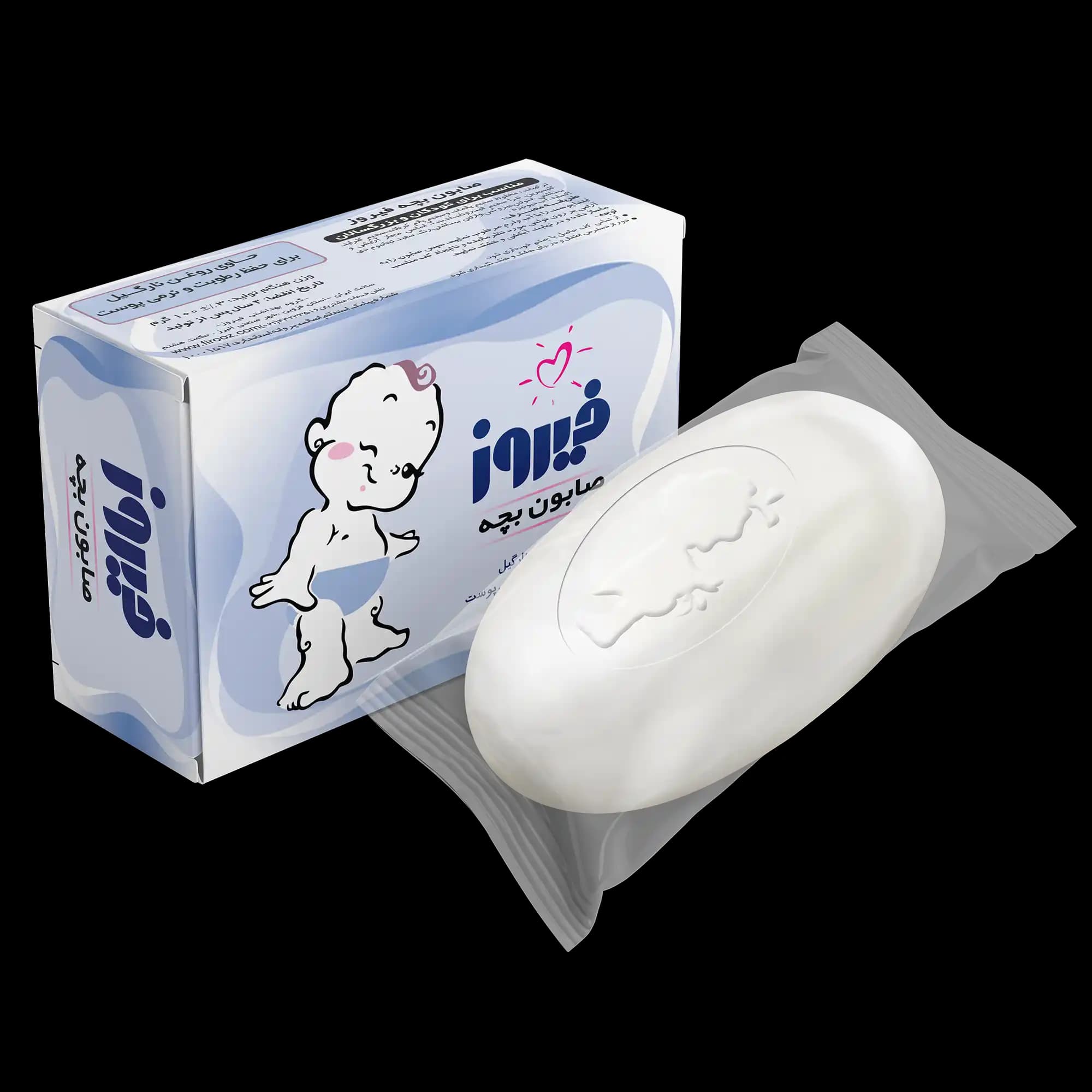 صابون بچه کلاسیک فیروز 100 گرمی