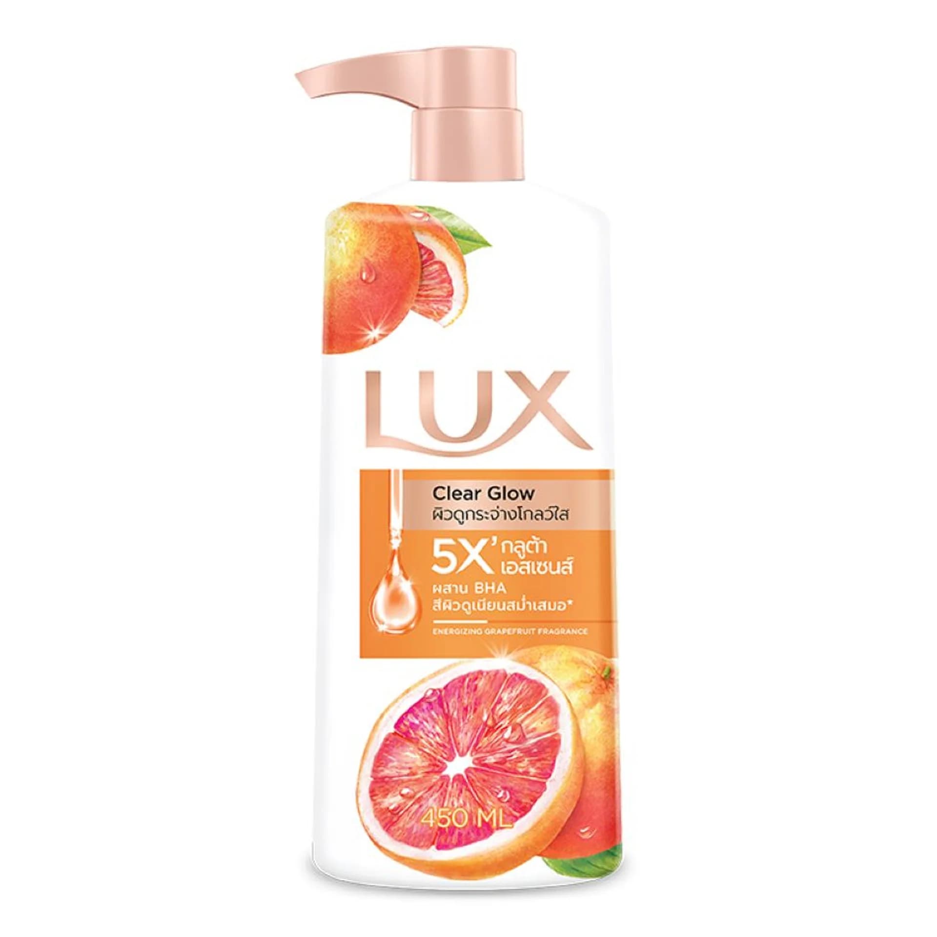 شامپو بدن لوکس گریپ فروت 450 میل | Lux body wash grapefruit fragrance