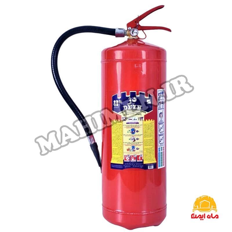 کپسول آتش نشانی پودر و گاز 3 کیلویی دژ