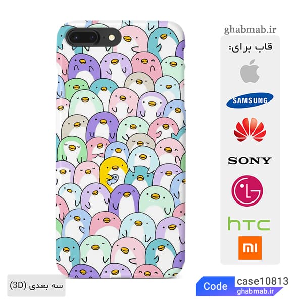 قاب گوشی رنگارنگ پنگوئن ها case10813 — تصویر ۴