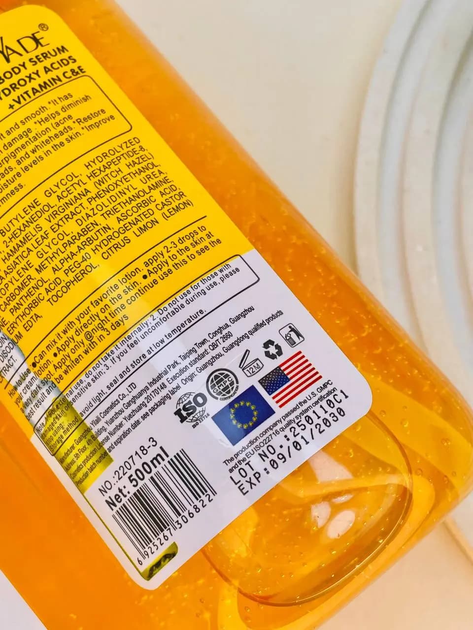 سرم سفید کننده آچ آ – NATURAL SKIN CARE AHA — تصویر ۴
