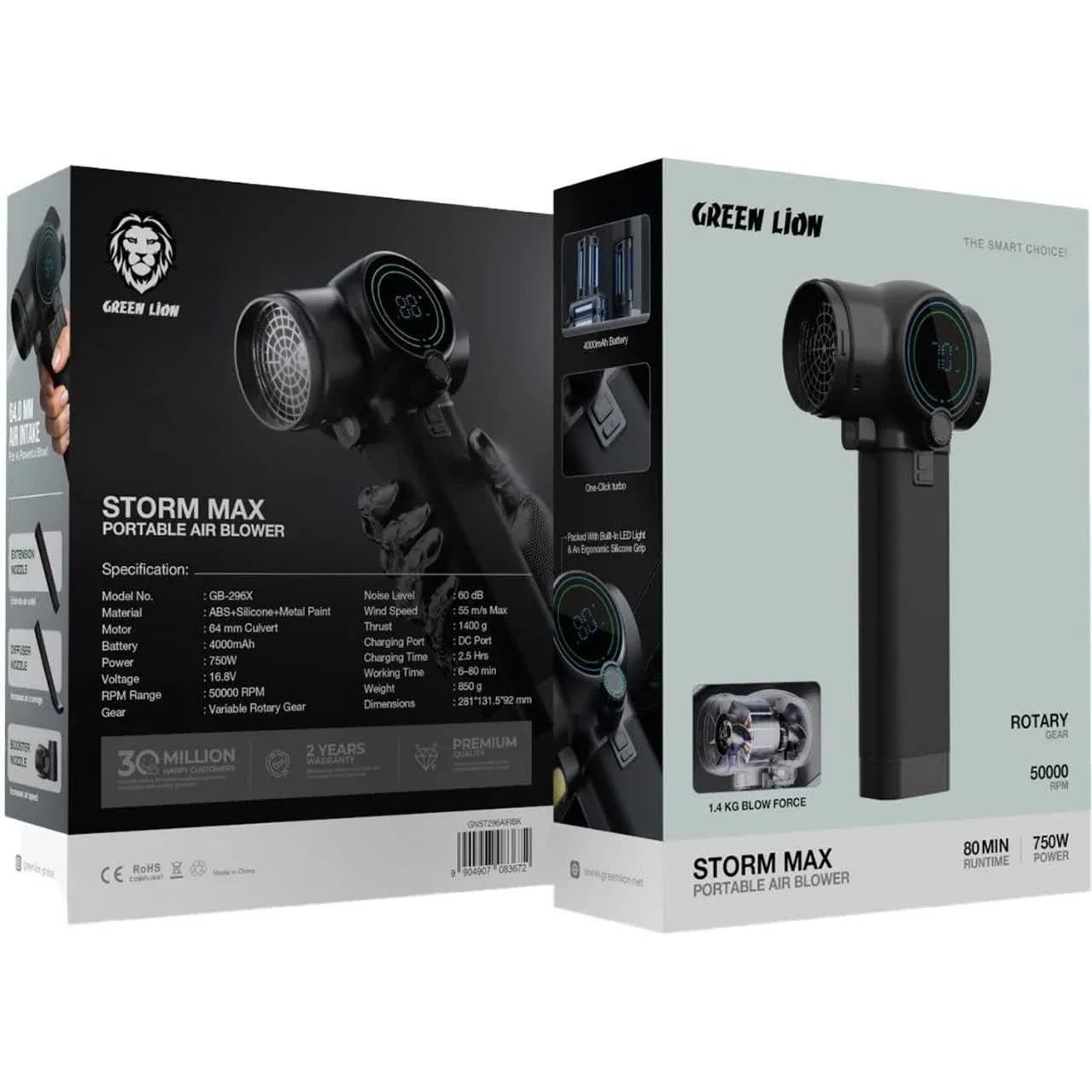 جت فن گرین لاین مدل green lion Storm Max Portable Air Blower GNST296AIRBK — تصویر ۹