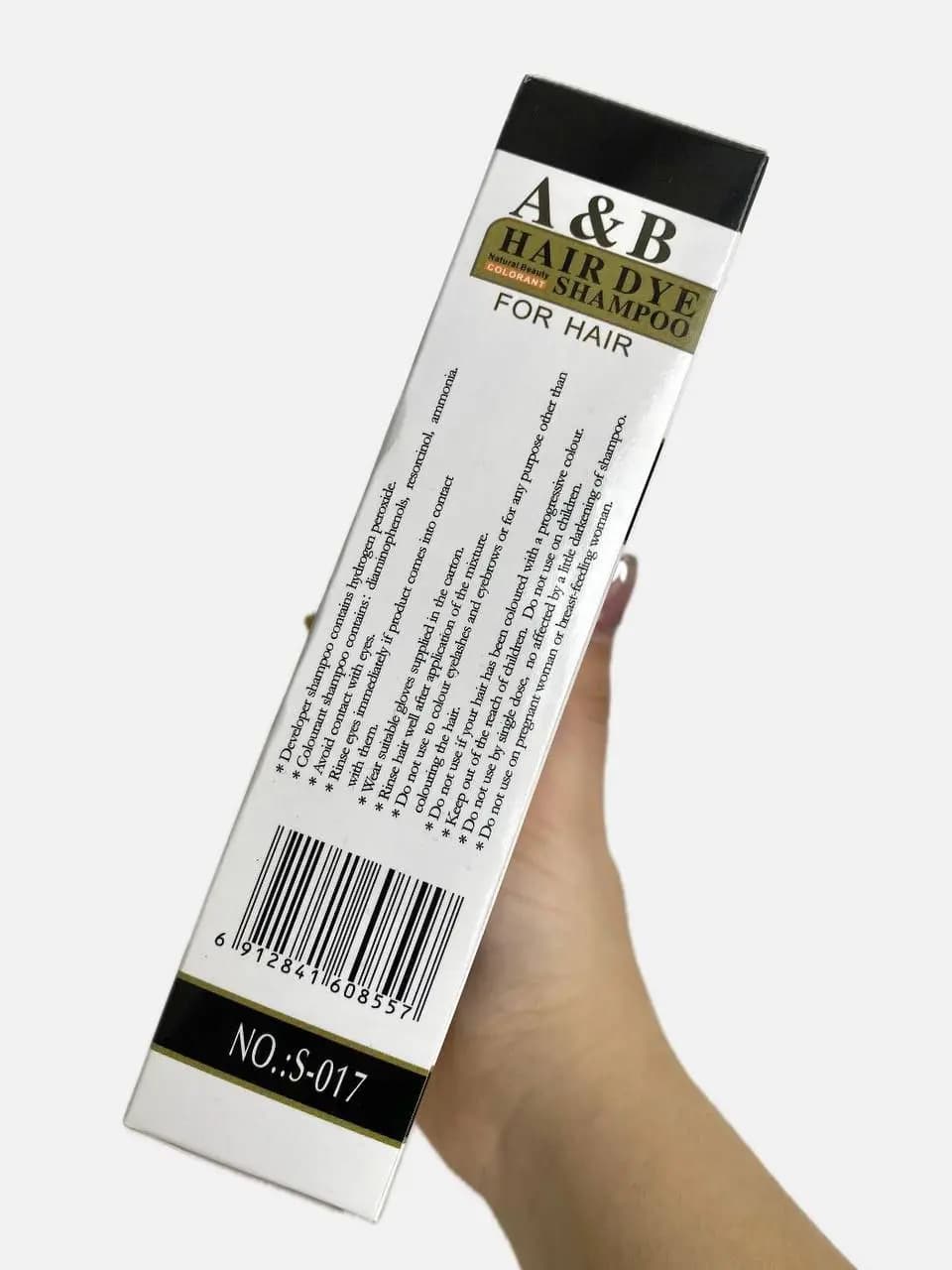 شامپو رنگ لانا مشکی گیاهی 240 میل اصلی LANA SHAMPOO HAIR DYE — تصویر ۸