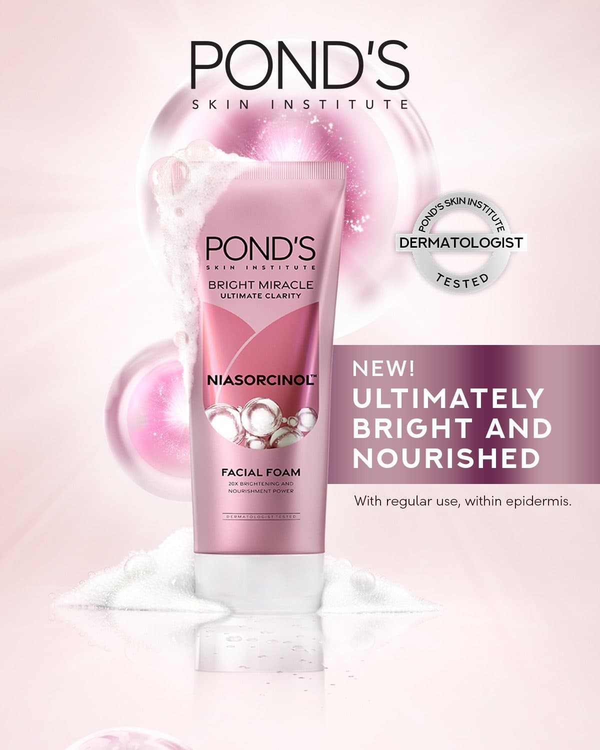 فوم شستشو صورت پوندز روشن کننده پوست 100 گرم | Pond’s niasorcinol ultimate clarity
