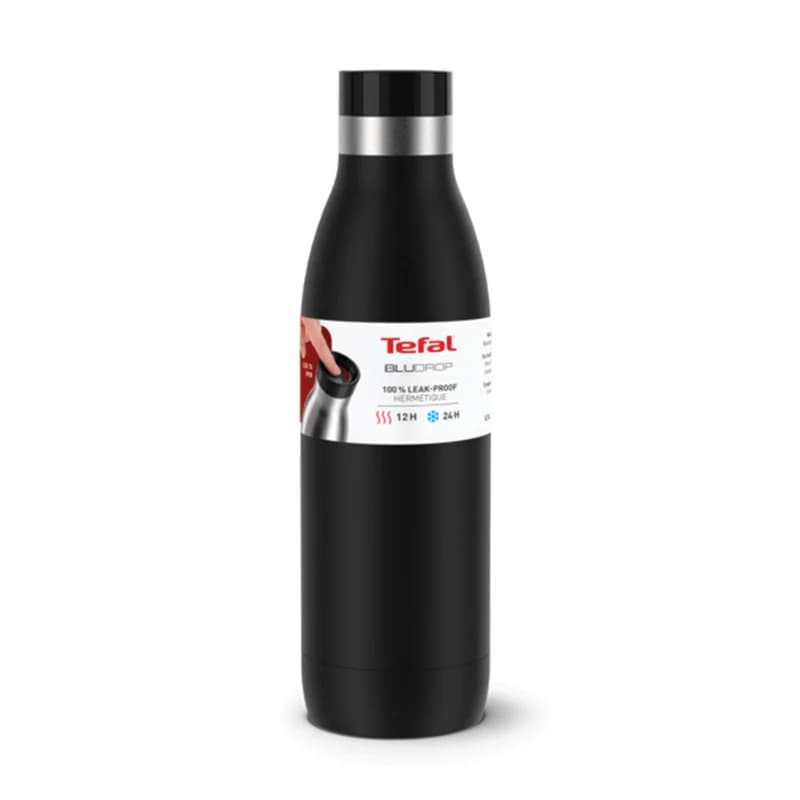 تراول ماگ تفال مدل N3110910 گنجایش 0.7 لیتر — تصویر ۱۲