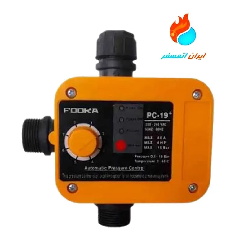 ست کنترل فوکا PC19+
