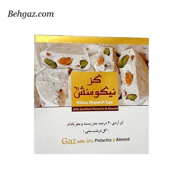 گز نیکو منش 20 درصد مخلوط آردی – 300 گرم