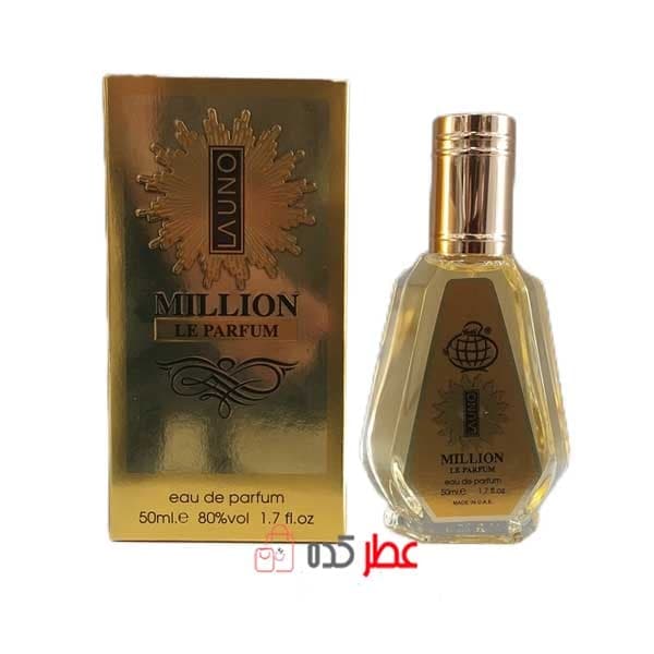 عطر مردانه فراگرنس ورد La Uno Million le Parfum رایحه پاکو رابان وان میلون لی پرفیوم 50 میل — تصویر ۲