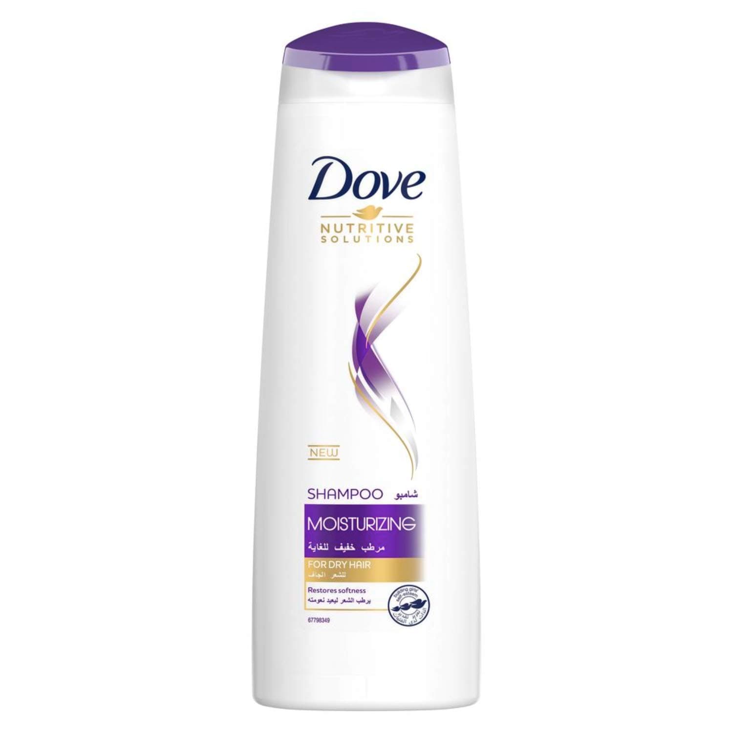 شامپو داو آبرسان و مرطوب کننده 400 میل | Dove moisturizing hydratant shampoo — تصویر ۳
