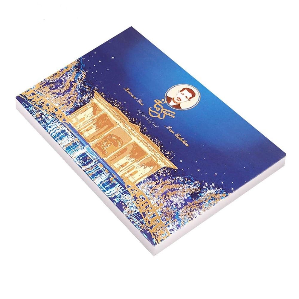 گز کرمانی 42% مغز پسته ویژه آردی – 450 گرم — تصویر ۱۰
