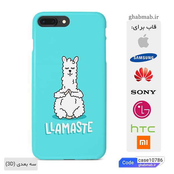 قاب گوشی فانتزی بامزه لاما case10786 — تصویر ۴