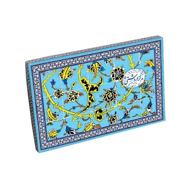 گز دردشتی 30 درصد مغز پسته آردی – 400 گرم — تصویر ۳
