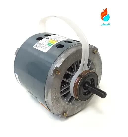 موتور کولر موتوژن تبریز 1/2HP