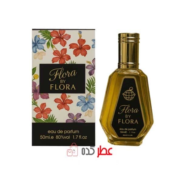 عطر جیبی زنانه فراگرنس ورد Flora by Flora “گوچی بای فلورا” 50 میل