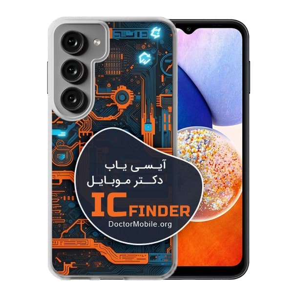 آی سی یاب دکتر موبایل IC Finder