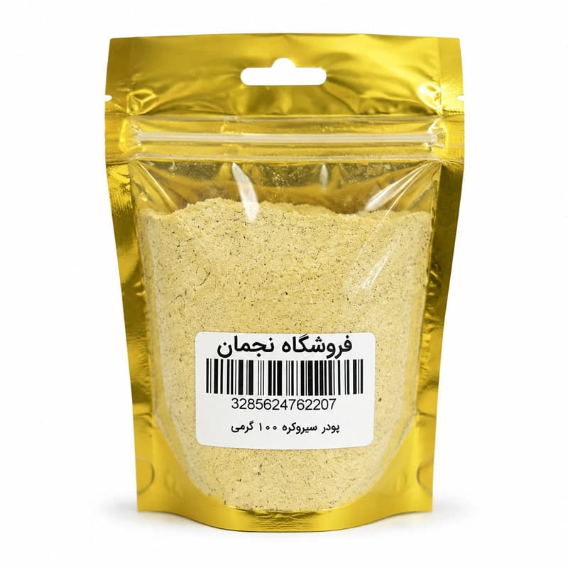 پودر سیر و کره