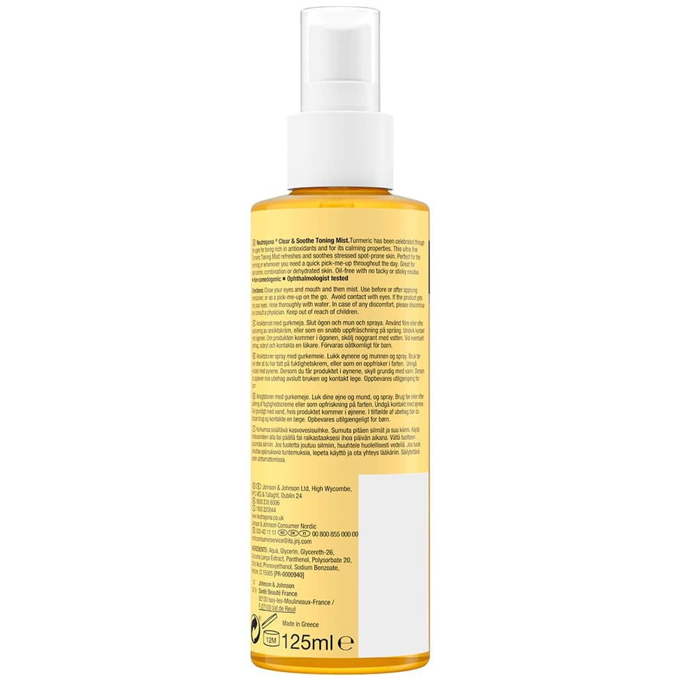 فوم شستشو صورت نوتروژینا 125 میل فرانسه | Neutrogena face wash foam — تصویر ۵