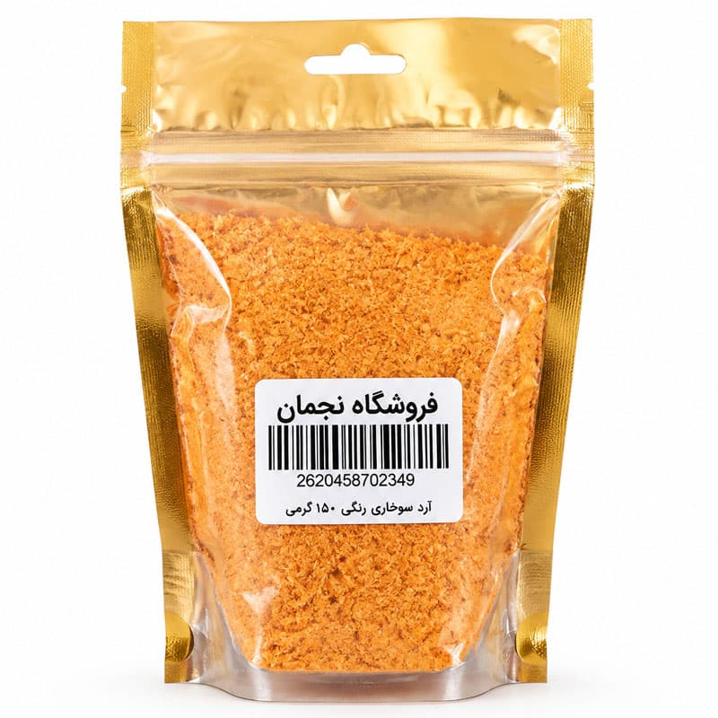 پودر سوخاری رنگی
