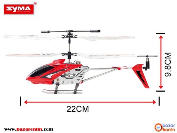 هلی کوپتر کنترلی SYMA مدل S107G — تصویر ۱۱