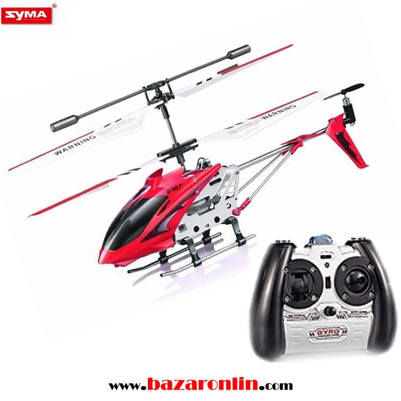 هلی کوپتر کنترلی SYMA مدل S107G — تصویر ۹
