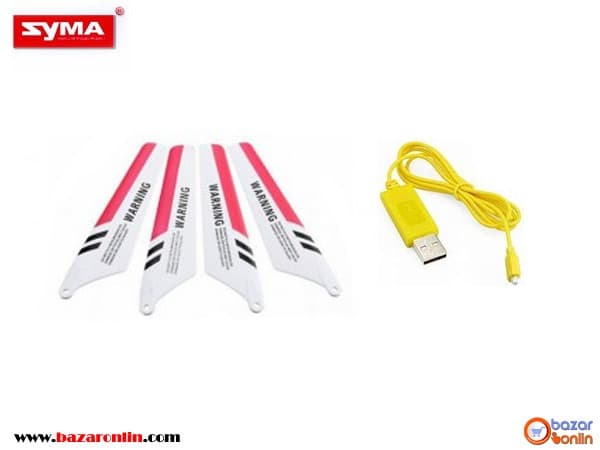 هلی کوپتر کنترلی SYMA مدل S107G — تصویر ۵
