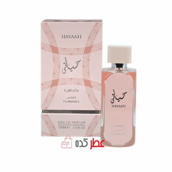 ادکلن زنانه لطافه حیاتی فلورنس Lettafa Hayaati Florence حجم 100 میل — تصویر ۲