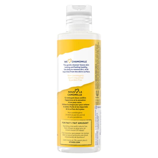 ژل شستشو صورت سینت ایوز بابونه 189 میل | ST.Ives Calming Daily cleanser chamomile — تصویر ۲