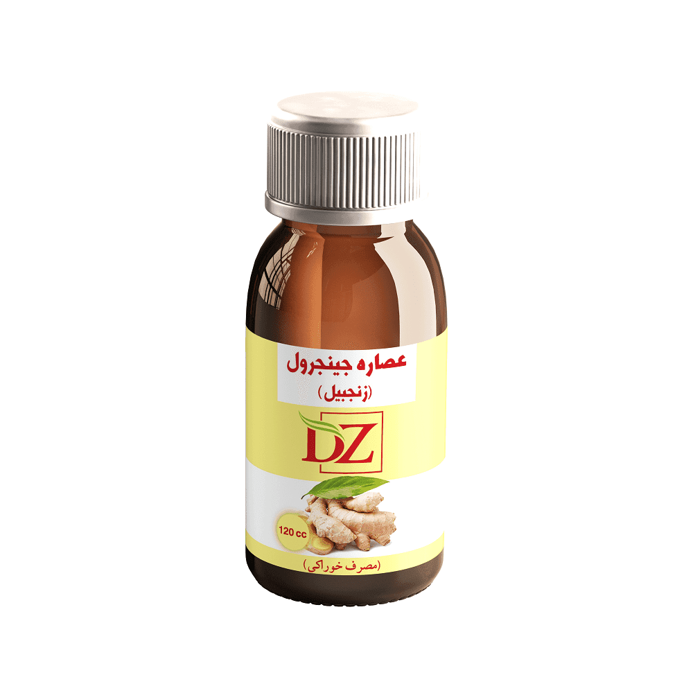 عصاره زنجبیل (جینجرول) خوراکی — تصویر ۴
