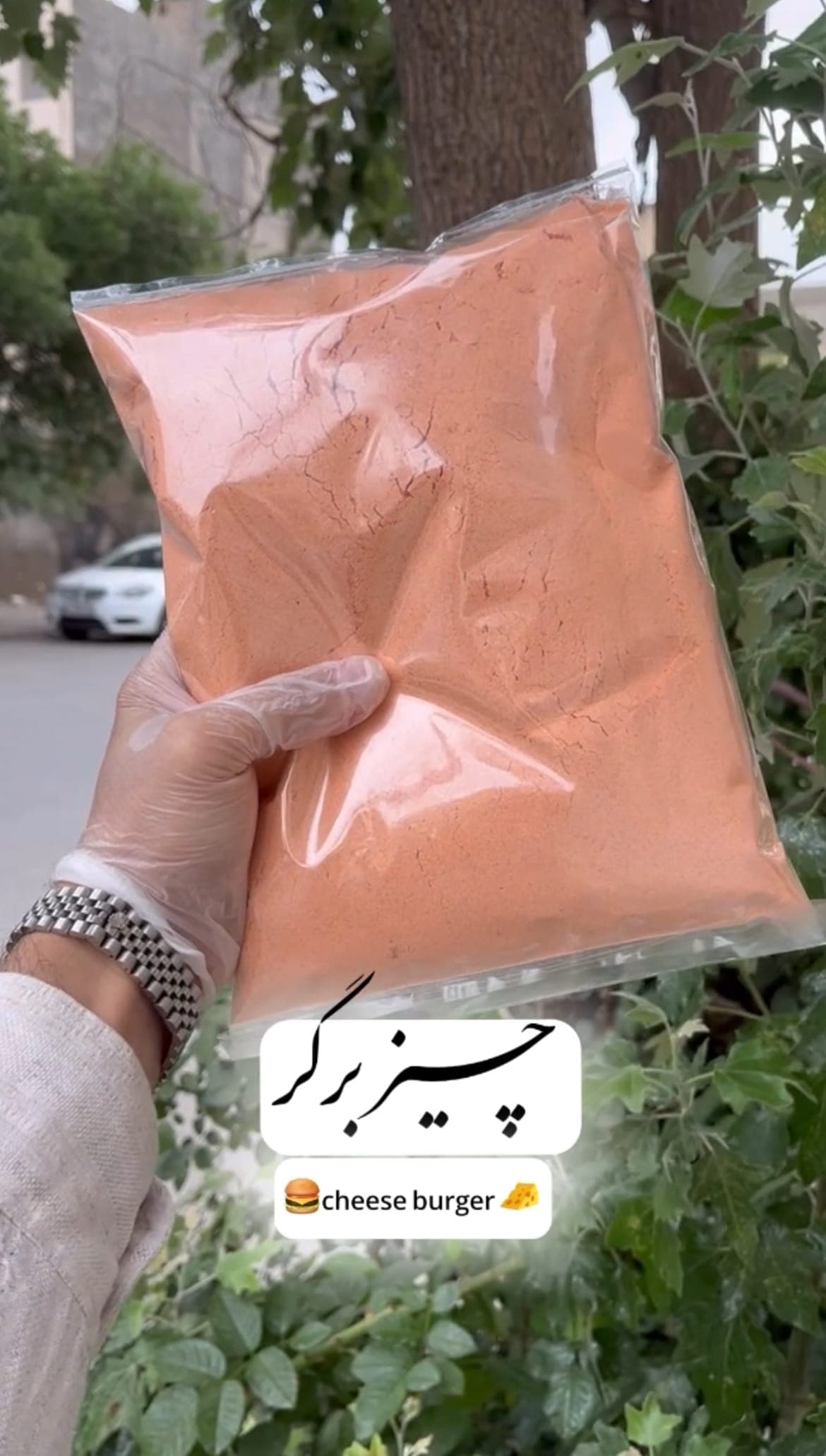 چیز برگر 1 کیلویی — تصویر ۲