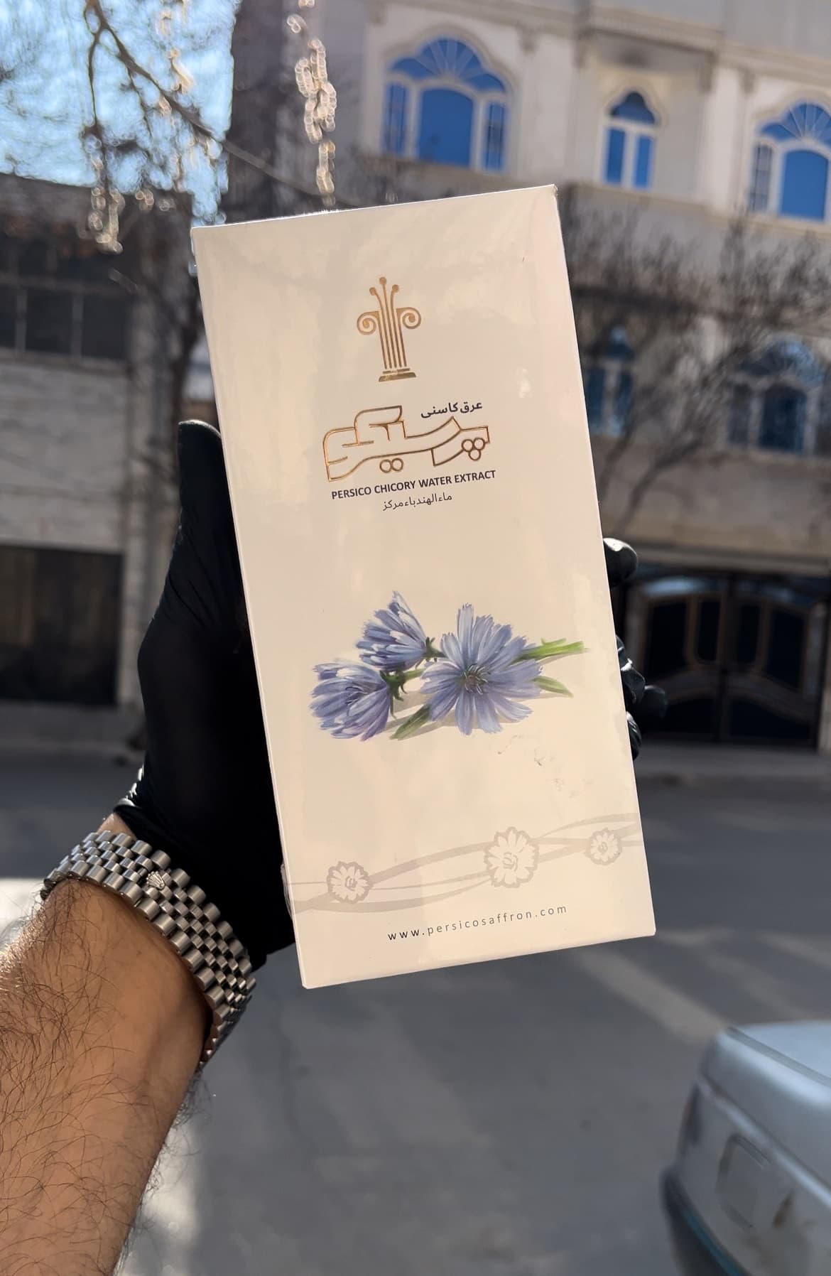 شربت کاسنی + 2 دهم زعفران هدیه