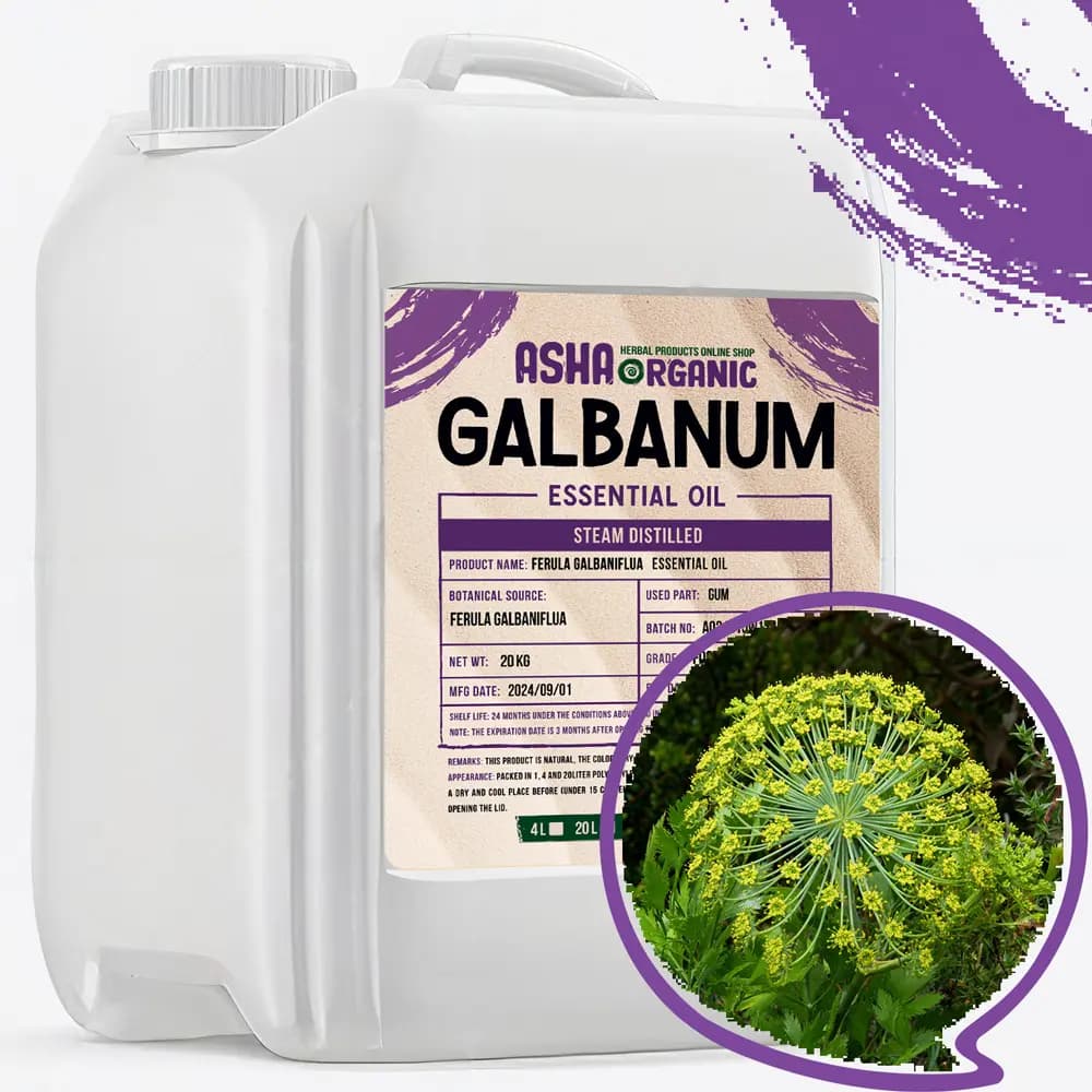 اسانس باریجه مایع