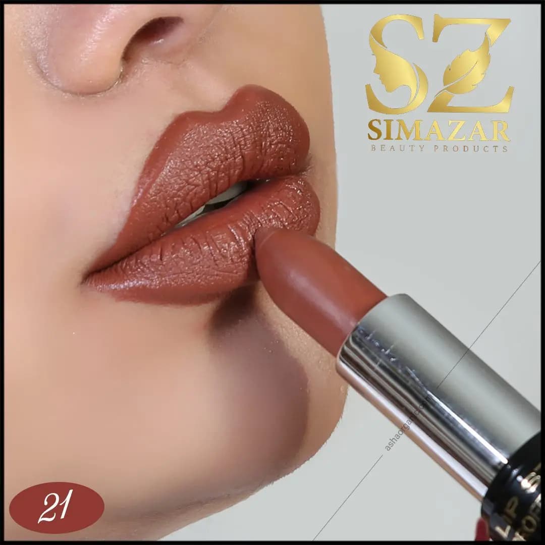 رژ لب گیاهی سیمازر کد 21 — تصویر ۲
