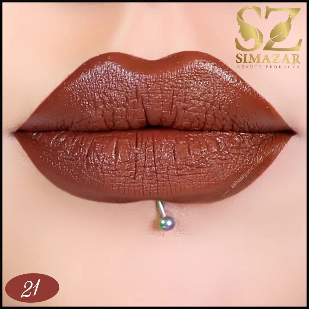 رژ لب گیاهی سیمازر کد 21