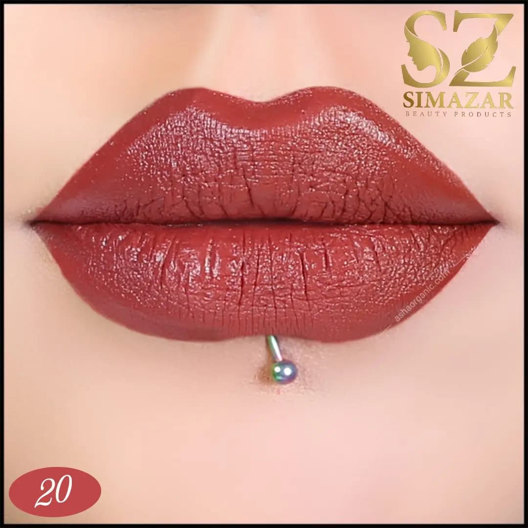 رژ لب گیاهی سیمازر کد20