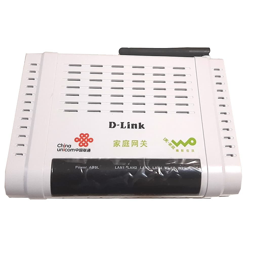 مودم روتر ADSL2 Plus بی سیم مدل HG110
